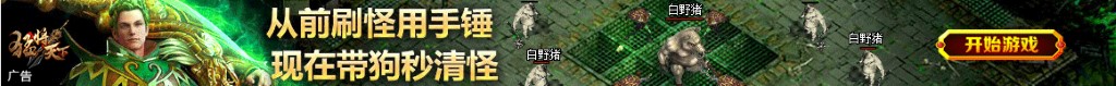 教育部不要提前网上教学